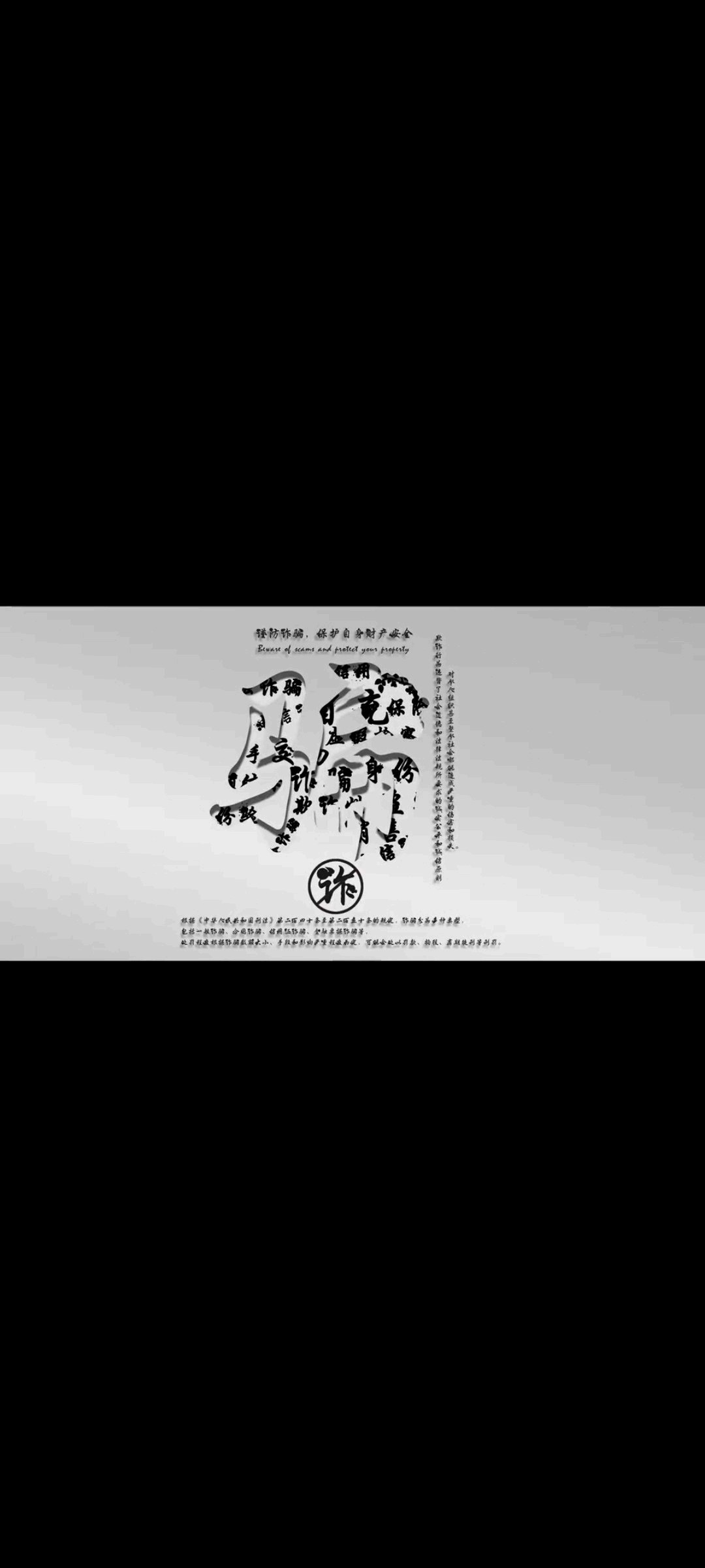 作品集页面 1